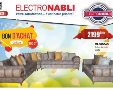 Catalogue Electro Nabli Tunisie