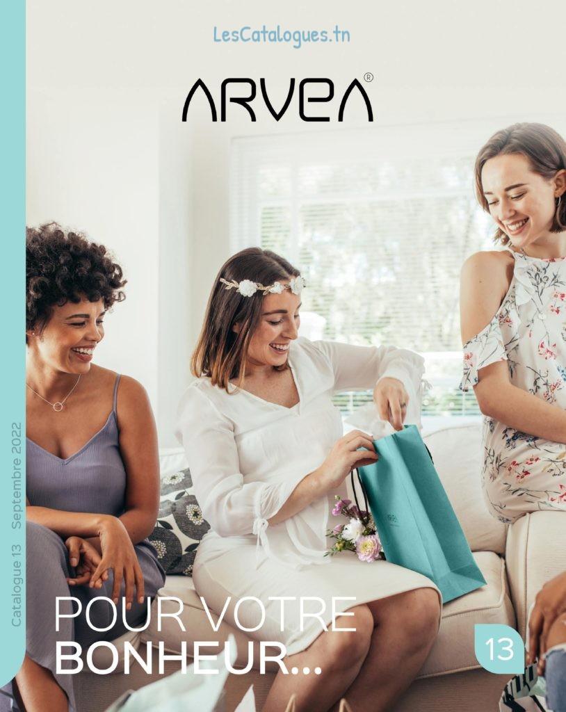 Catalogue Arvea Tunisie