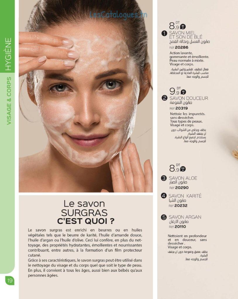 catalogue-arvea-13-tn_020