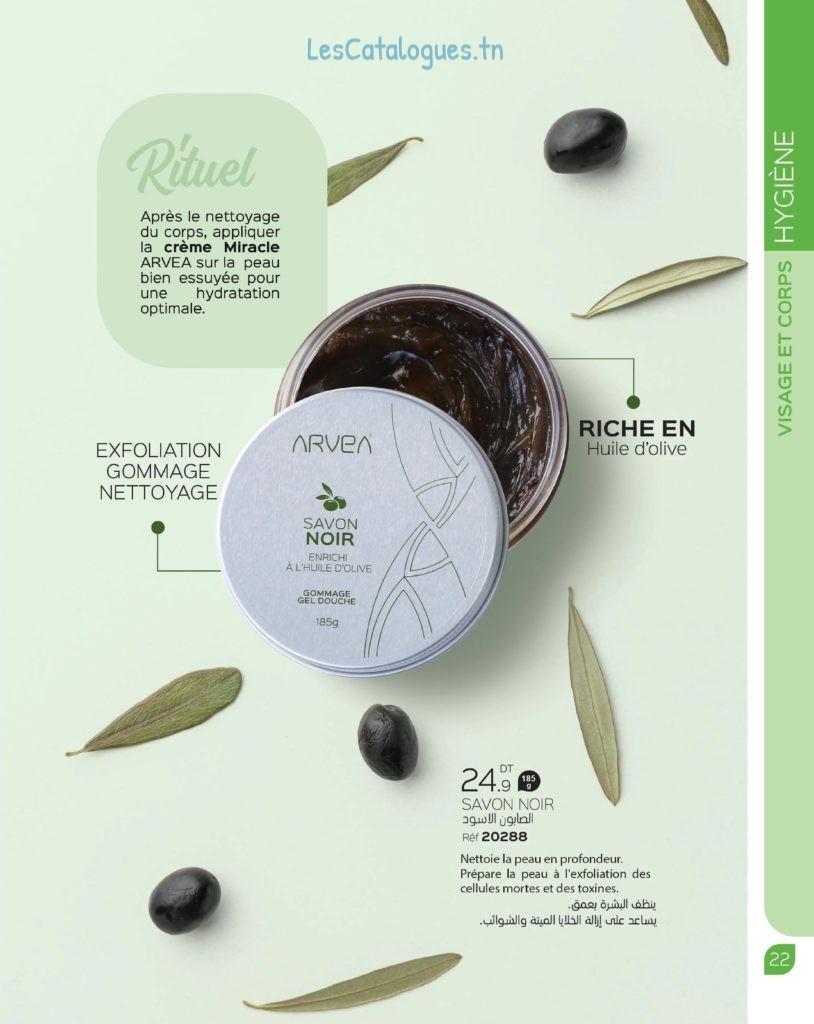 catalogue-arvea-13-tn_023
