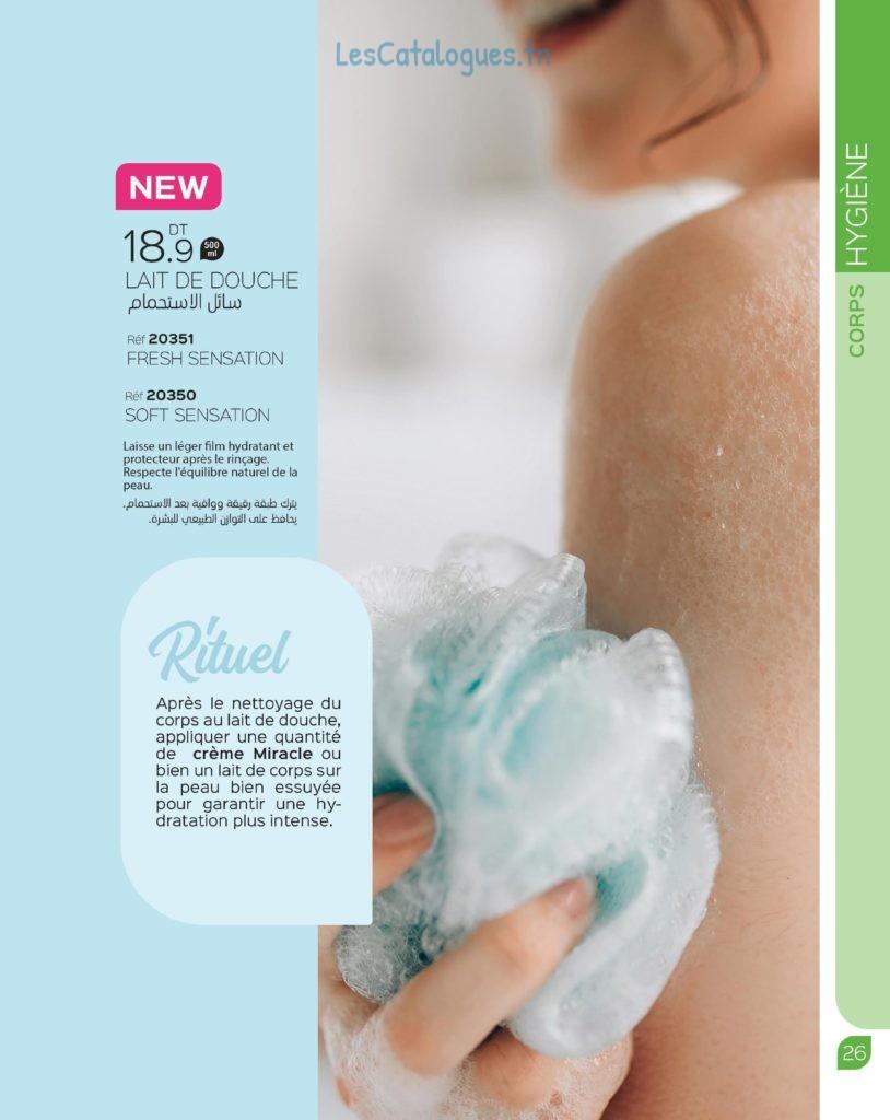 catalogue-arvea-13-tn_027