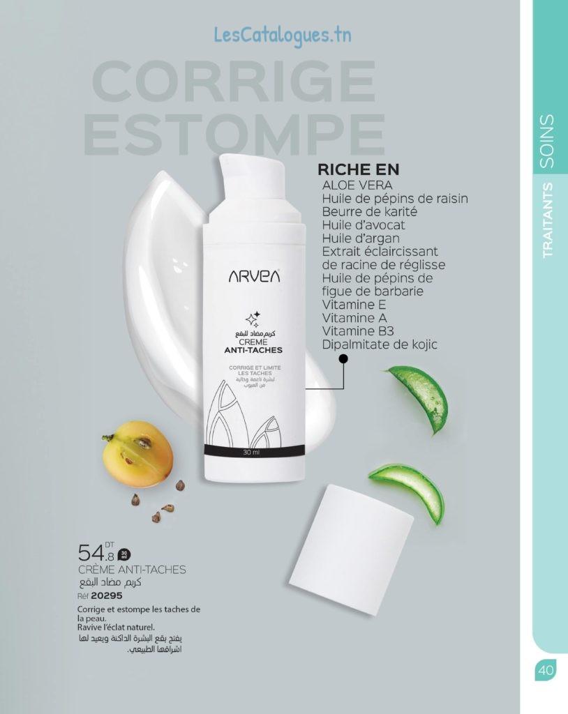 catalogue-arvea-13-tn_041