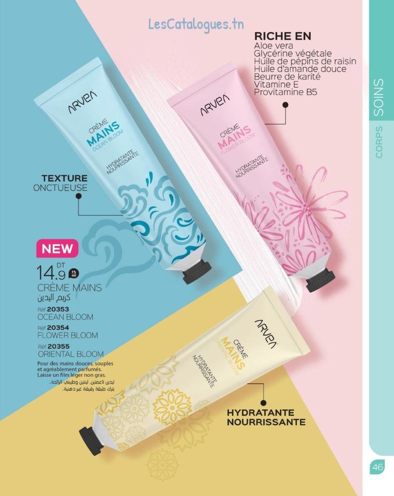 catalogue-arvea-13-tn_047
