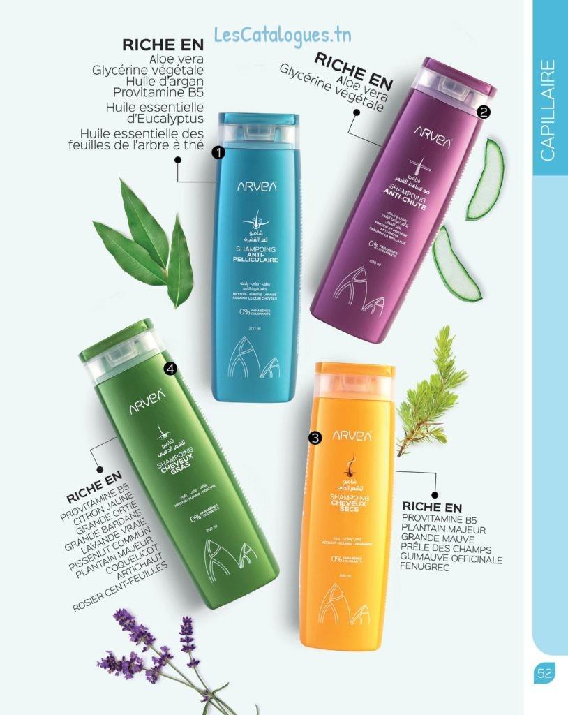 catalogue-arvea-13-tn_053