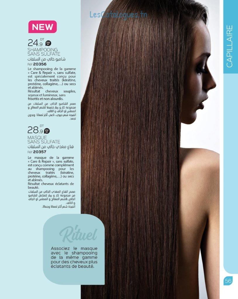 catalogue-arvea-13-tn_057