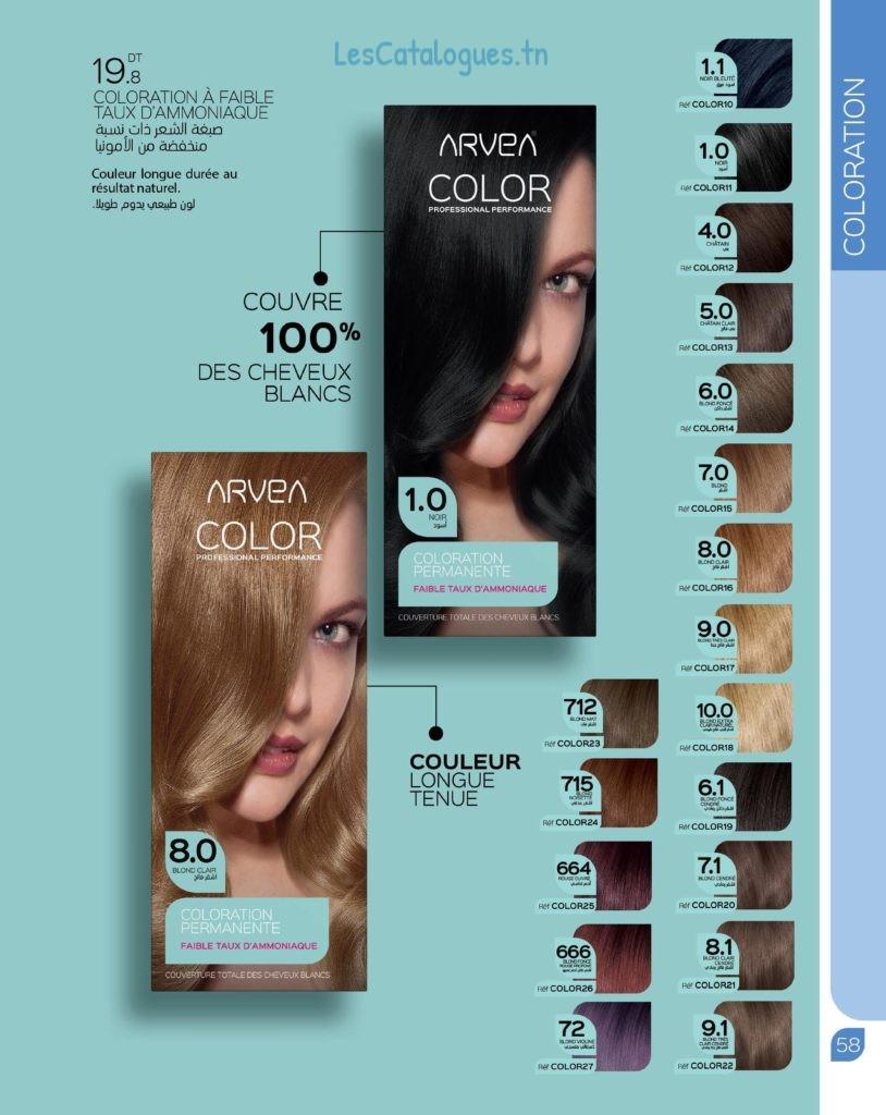 catalogue-arvea-13-tn_059
