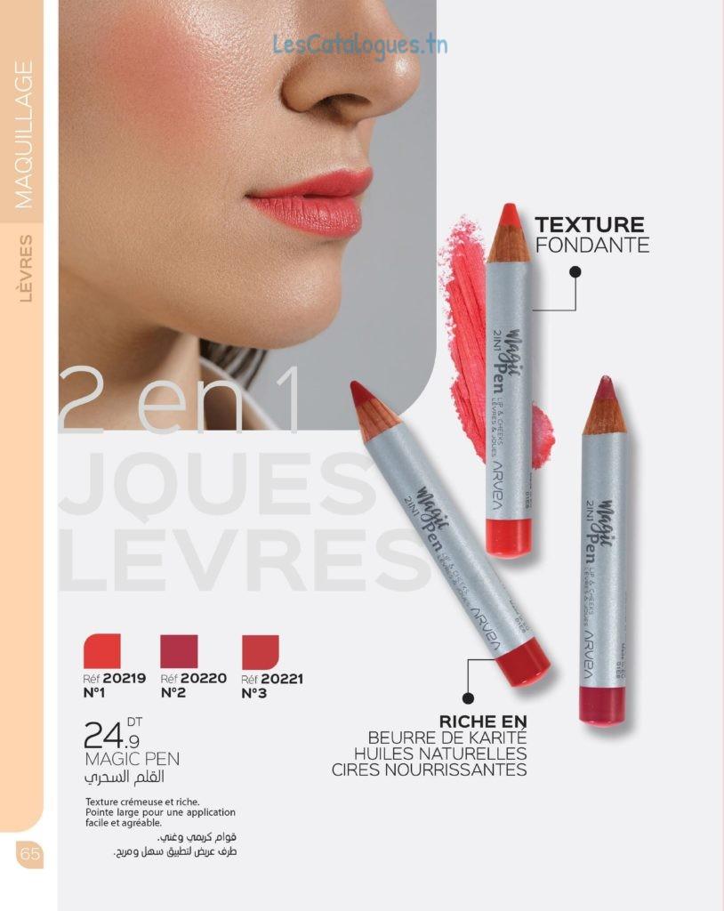 catalogue-arvea-13-tn_066