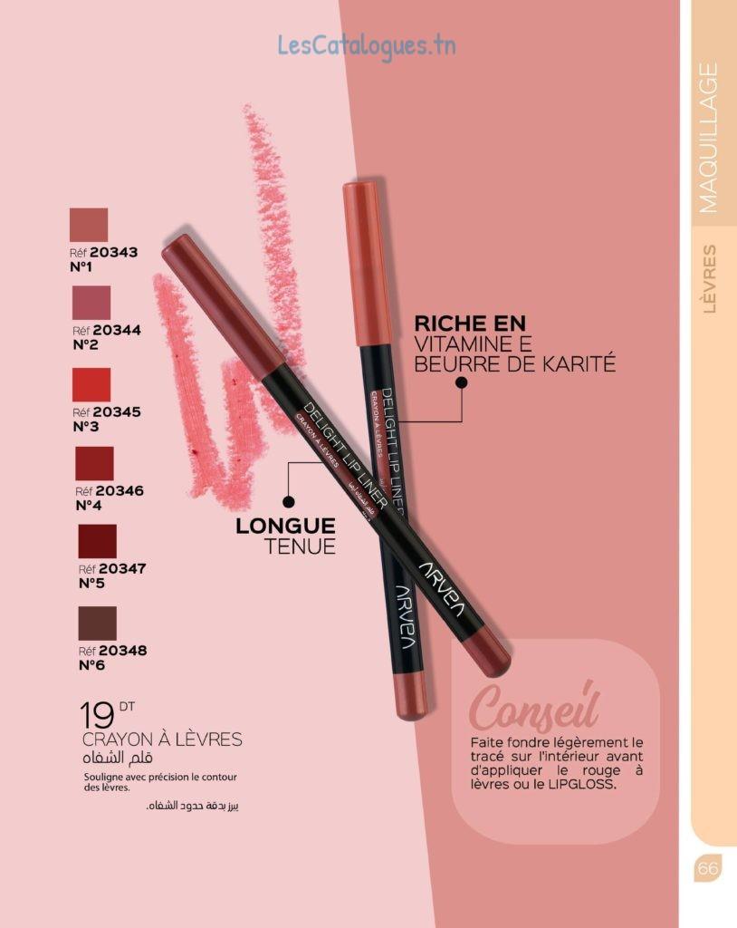 catalogue-arvea-13-tn_067