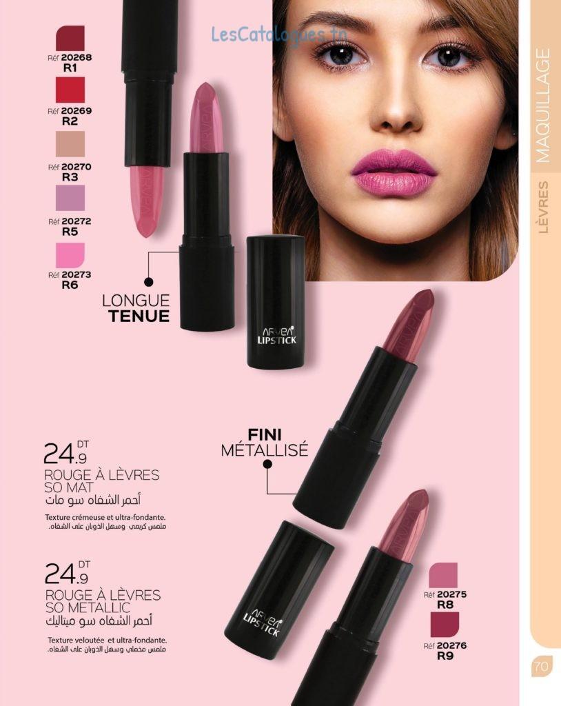 catalogue-arvea-13-tn_071