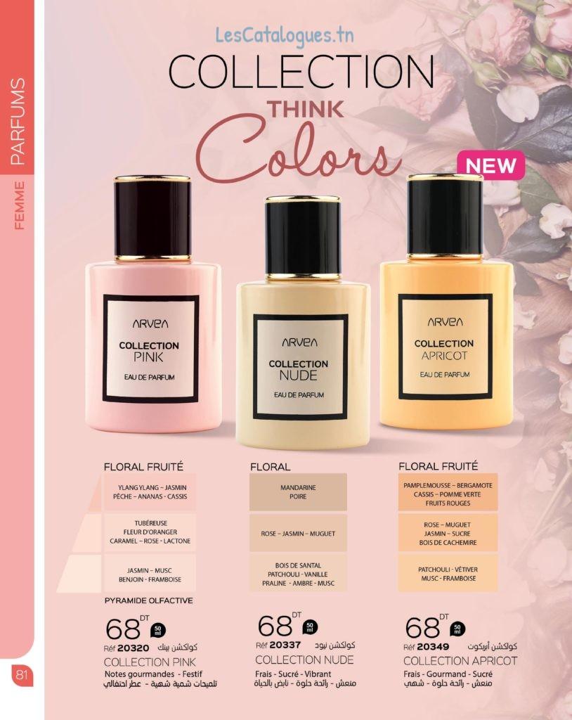 catalogue-arvea-13-tn_082