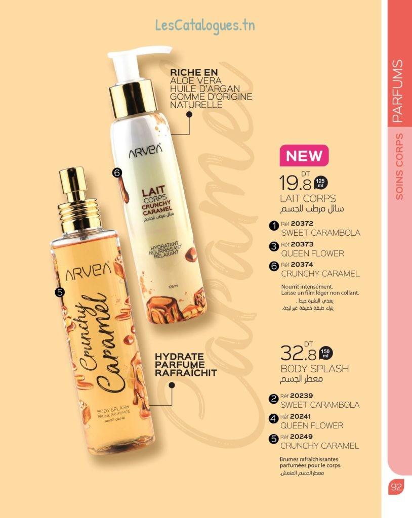catalogue-arvea-13-tn_093