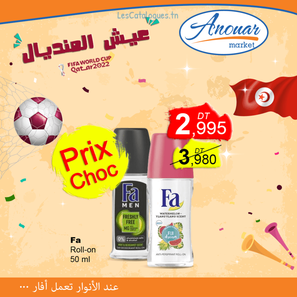 offre-anouar-market-1