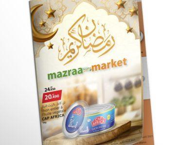 Catalogue Mazraa Market