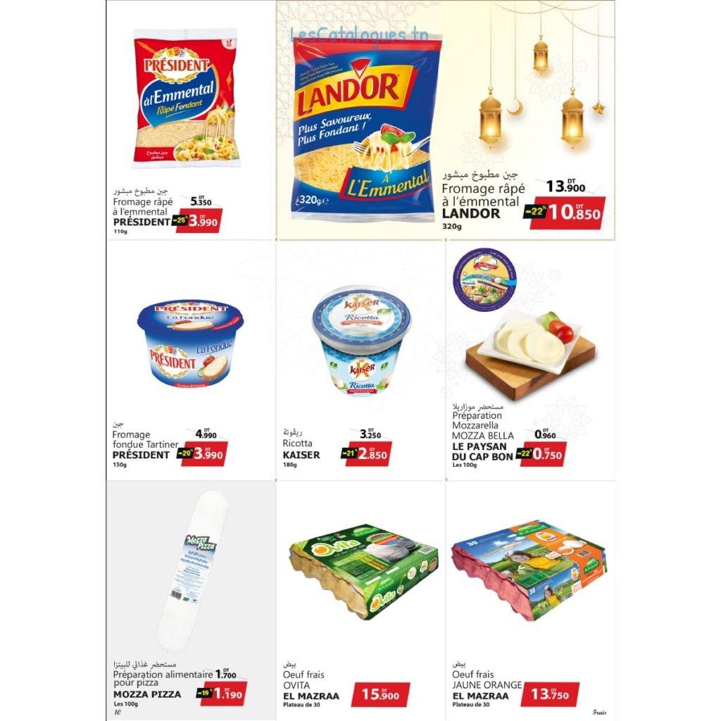 catalogue-mazraa-market-ramadan-2023-10