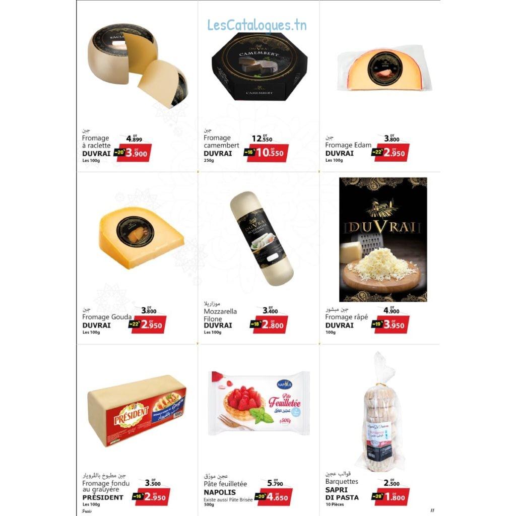 catalogue-mazraa-market-ramadan-2023-11
