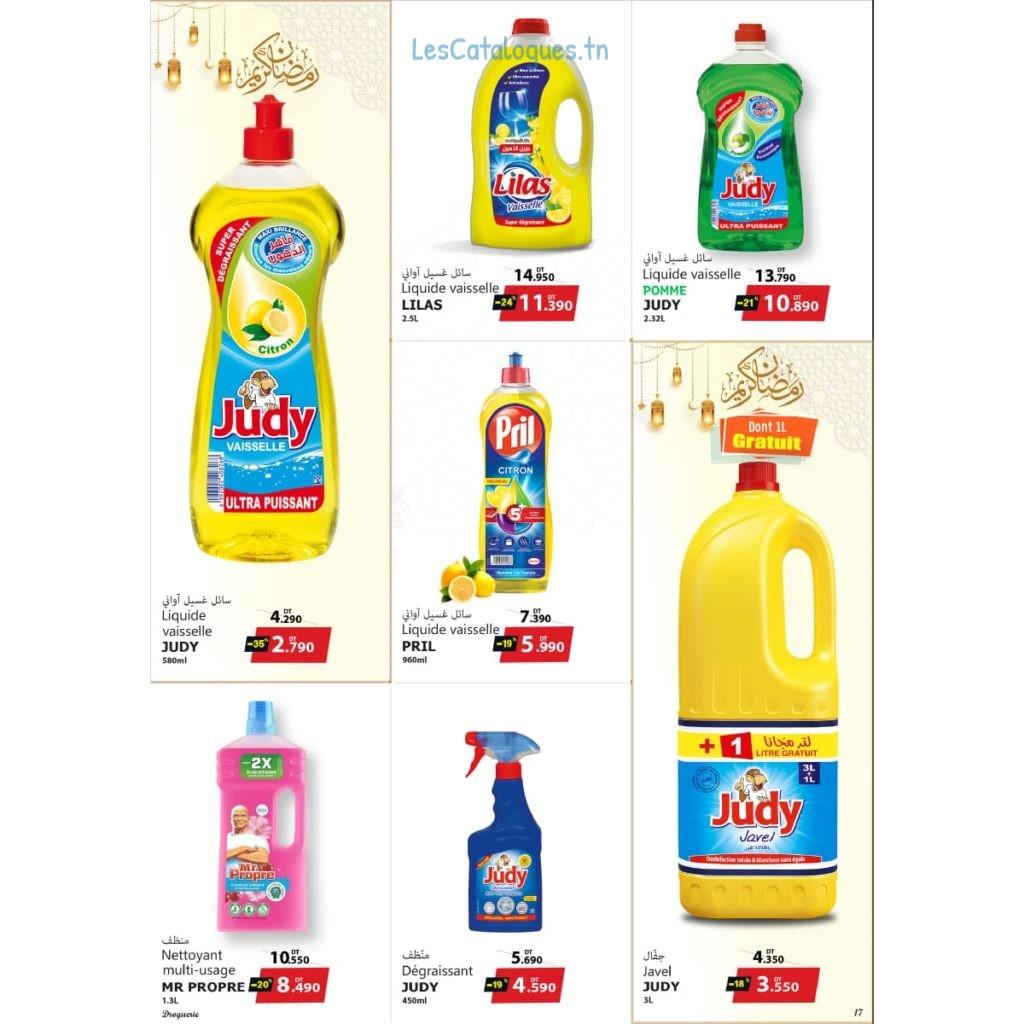 catalogue-mazraa-market-ramadan-2023-17
