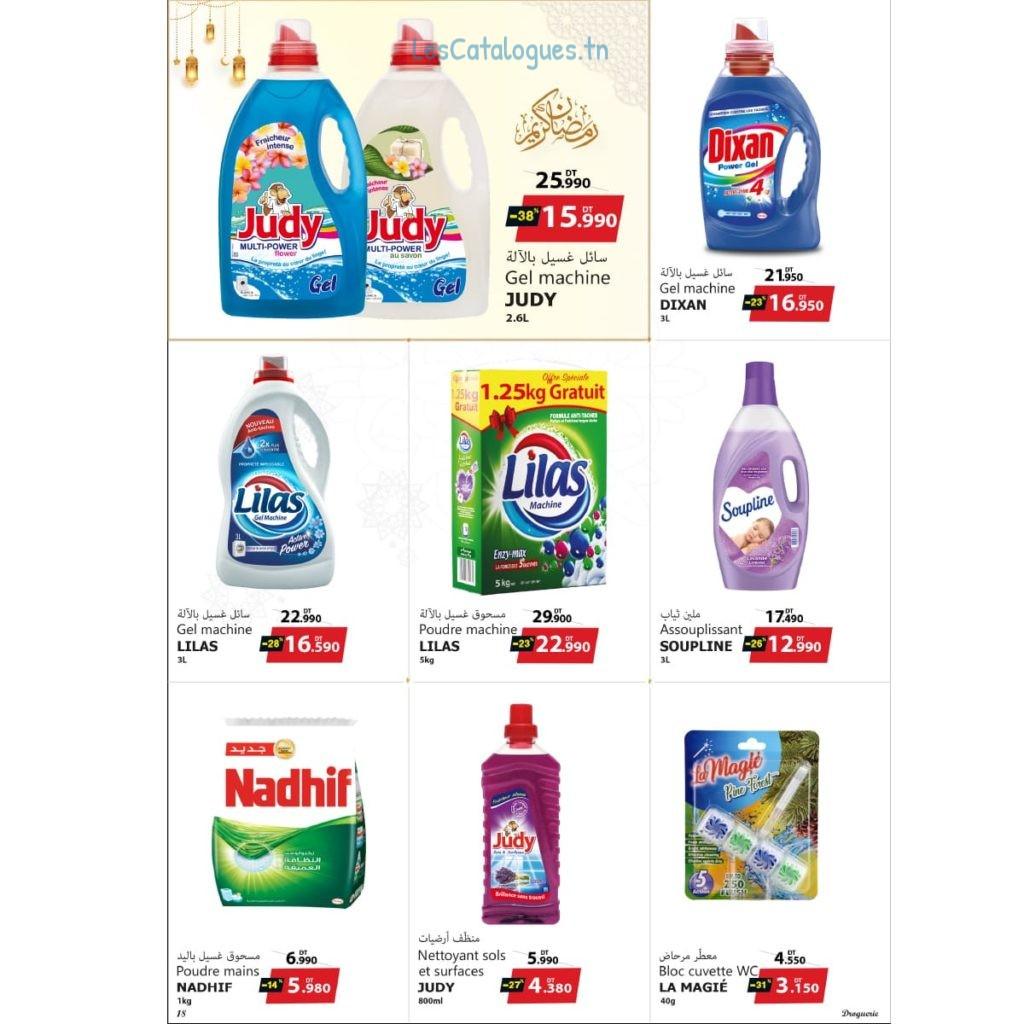 catalogue-mazraa-market-ramadan-2023-18
