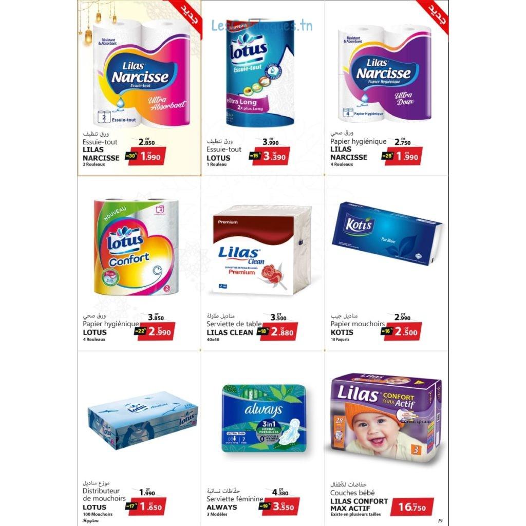 catalogue-mazraa-market-ramadan-2023-19