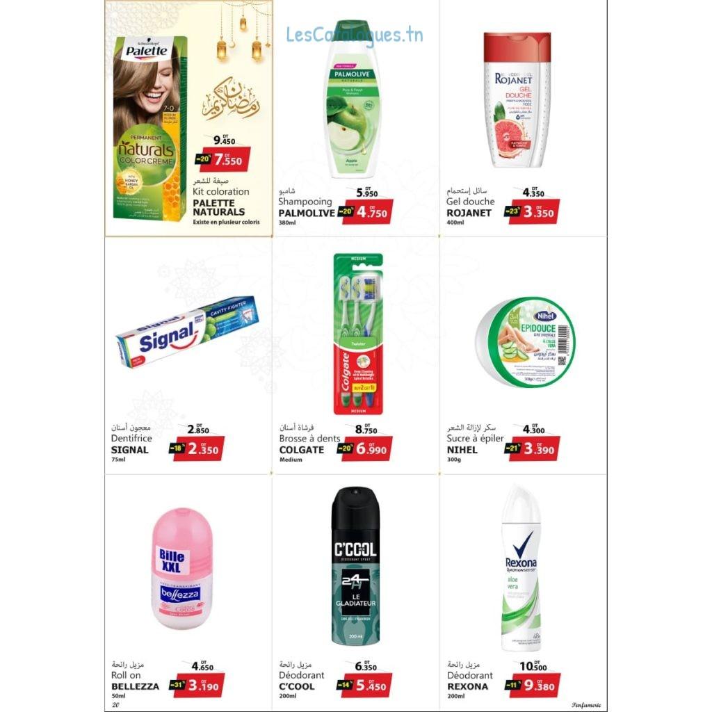 catalogue-mazraa-market-ramadan-2023-20
