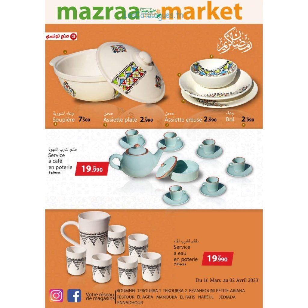 catalogue-mazraa-market-ramadan-2023-22