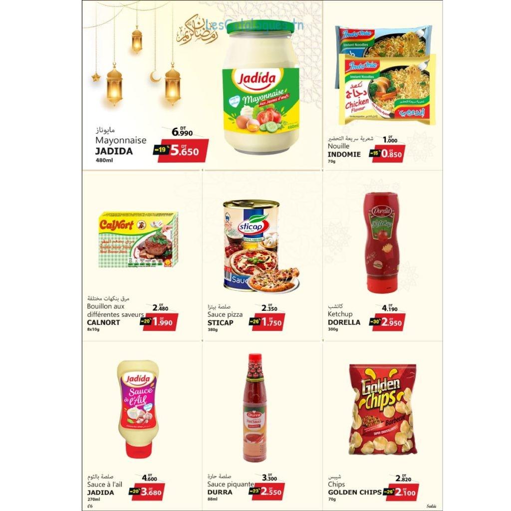 catalogue-mazraa-market-ramadan-2023-6