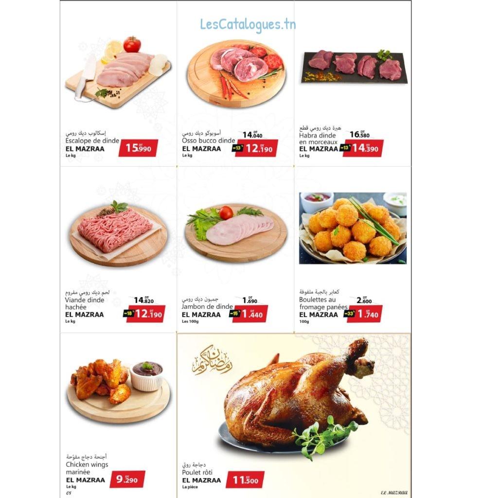 catalogue-mazraa-market-ramadan-2023-8