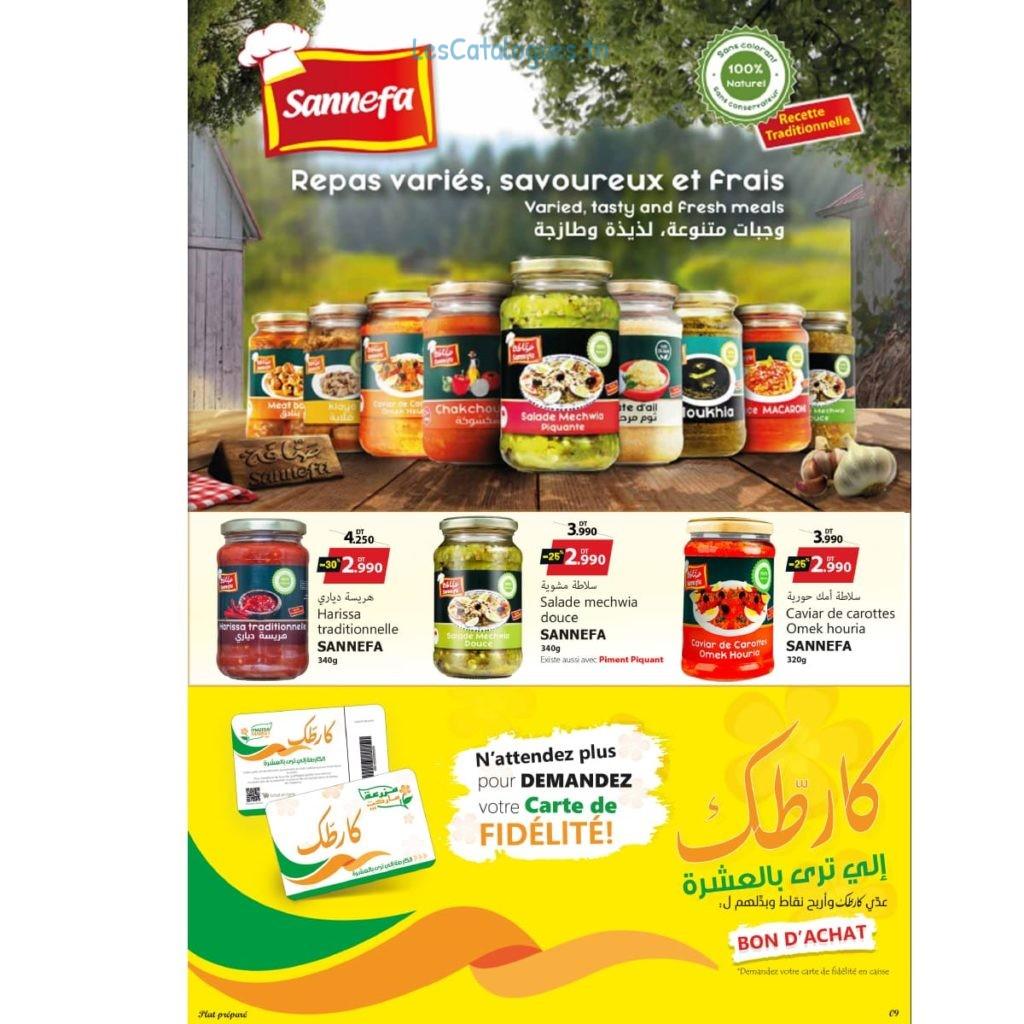catalogue-mazraa-market-ramadan-2023-9