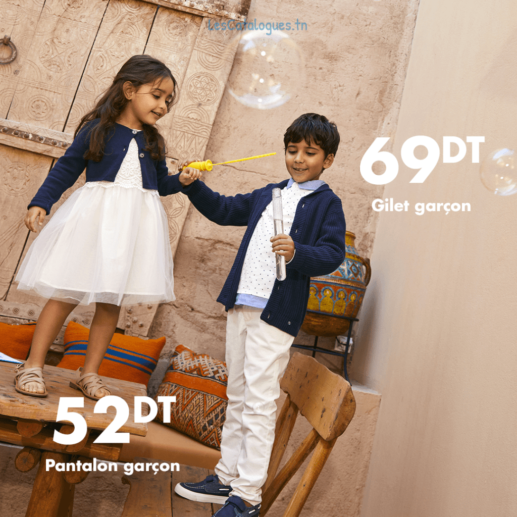 Catalogue Kiabi Tunisie