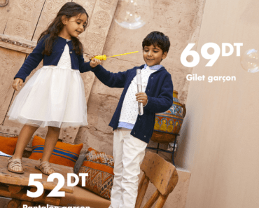 Catalogue Kiabi Tunisie