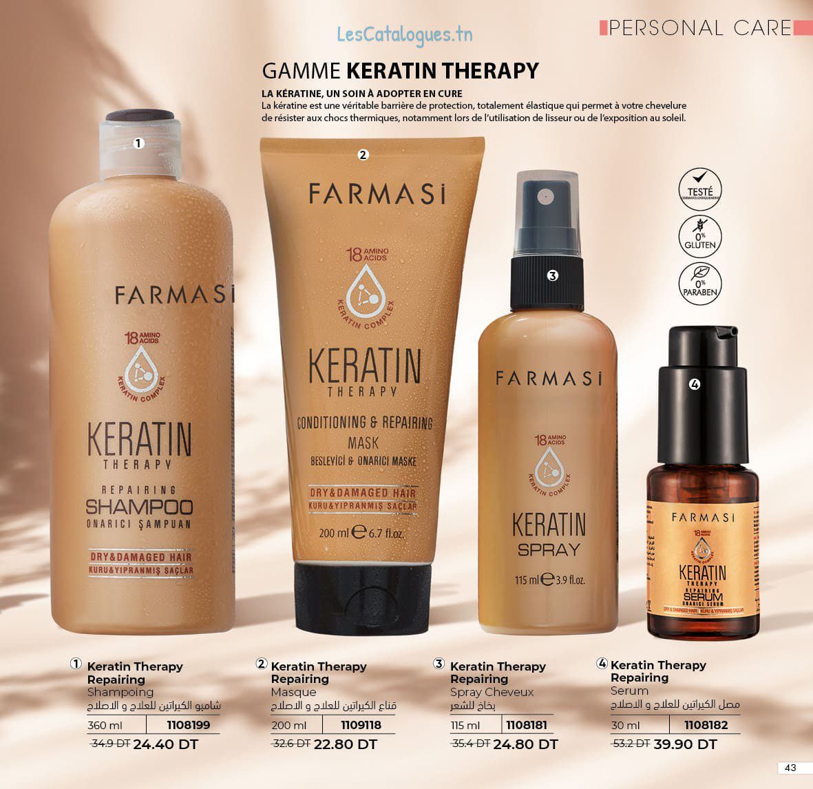 Catalogue Farmasi Tunisie Soin Maquillage Et Parfum Juin 2024 catalogue-farmasi-tunisie-soin-maquillage-et-parfum-juin-2024