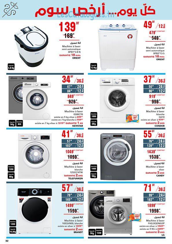 catalogue-mg-2