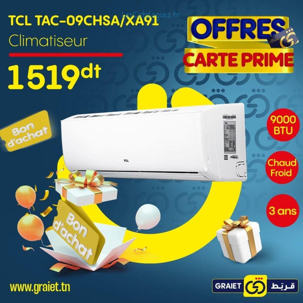 Catalogue Graiet électroménager Tunisie