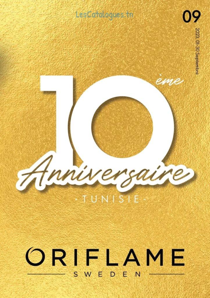 Catalogue Oriflame Tunisie