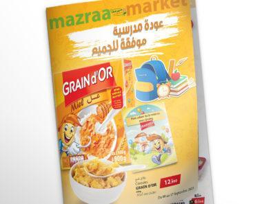 Catalogue Mazraa Market