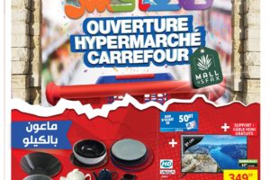 Catalogue Carrefour Mall of Sfax
