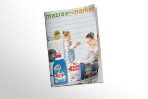 Catalogue Mazraa Market