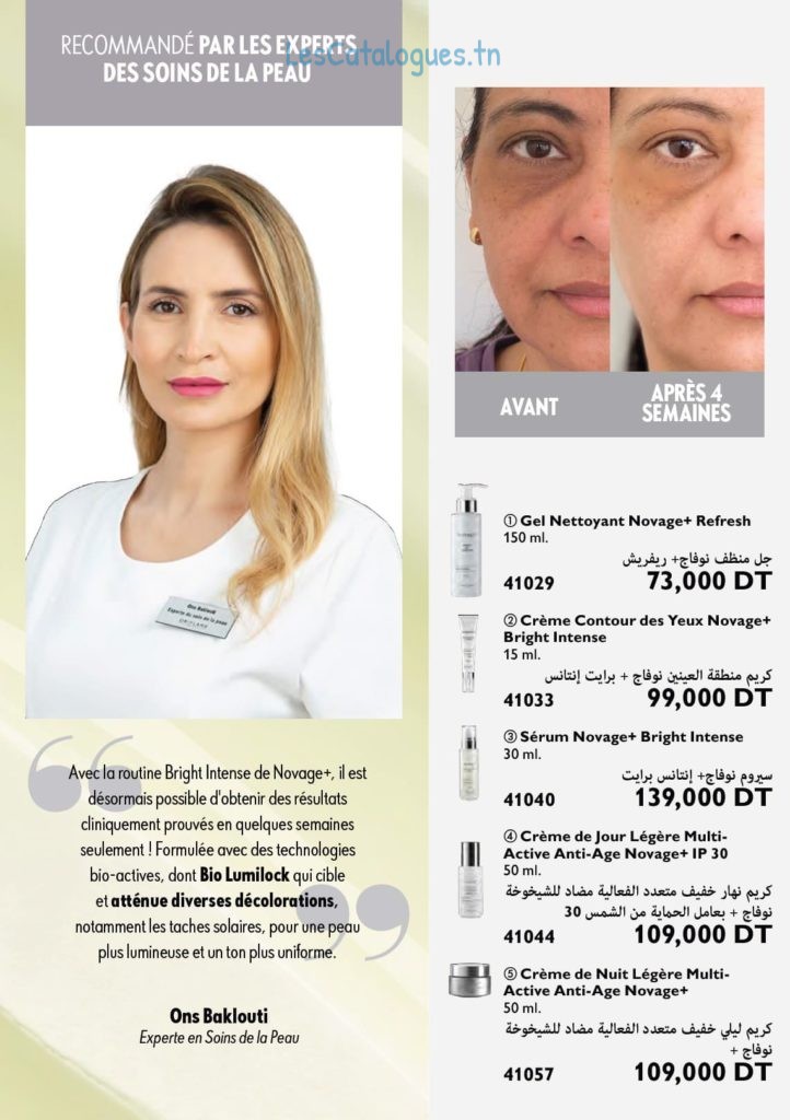 catalogue oriflame 102