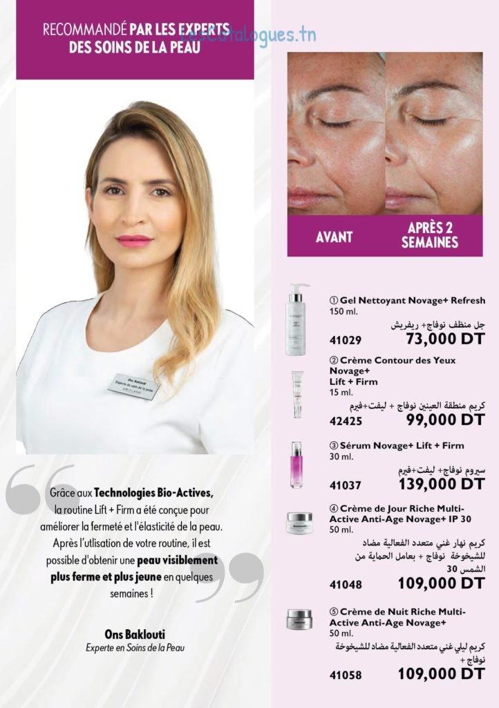 catalogue oriflame 106