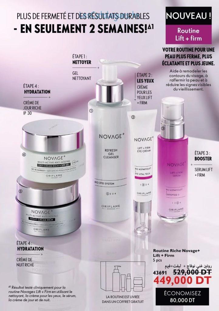 catalogue oriflame 107