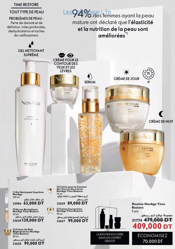 catalogue oriflame 109
