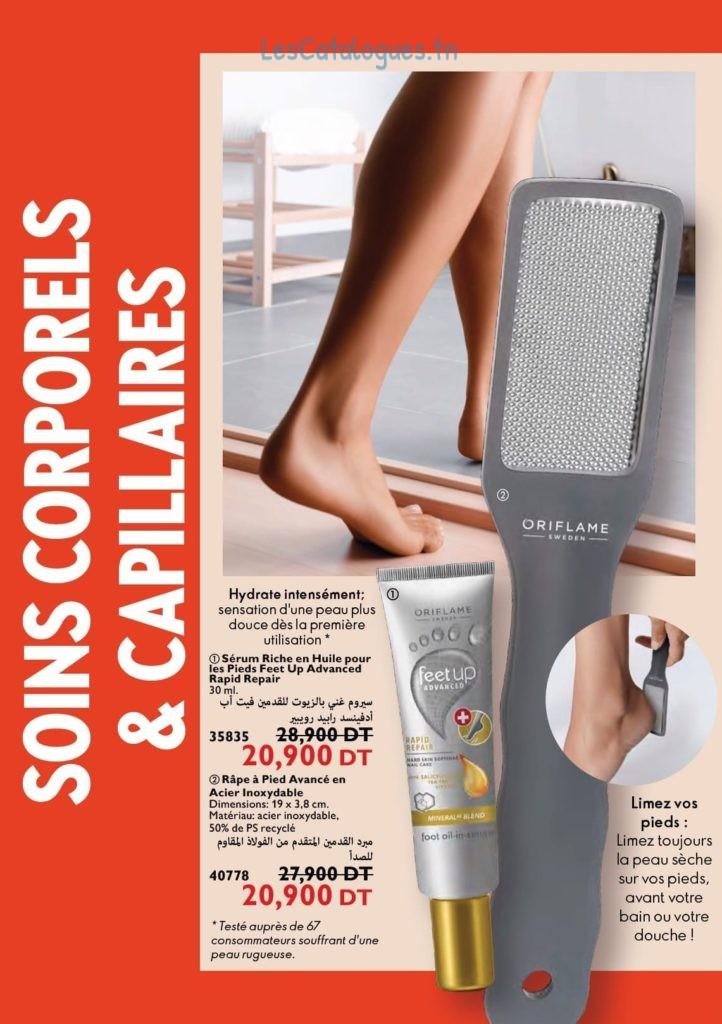 catalogue oriflame 112