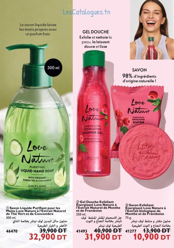 catalogue oriflame 116