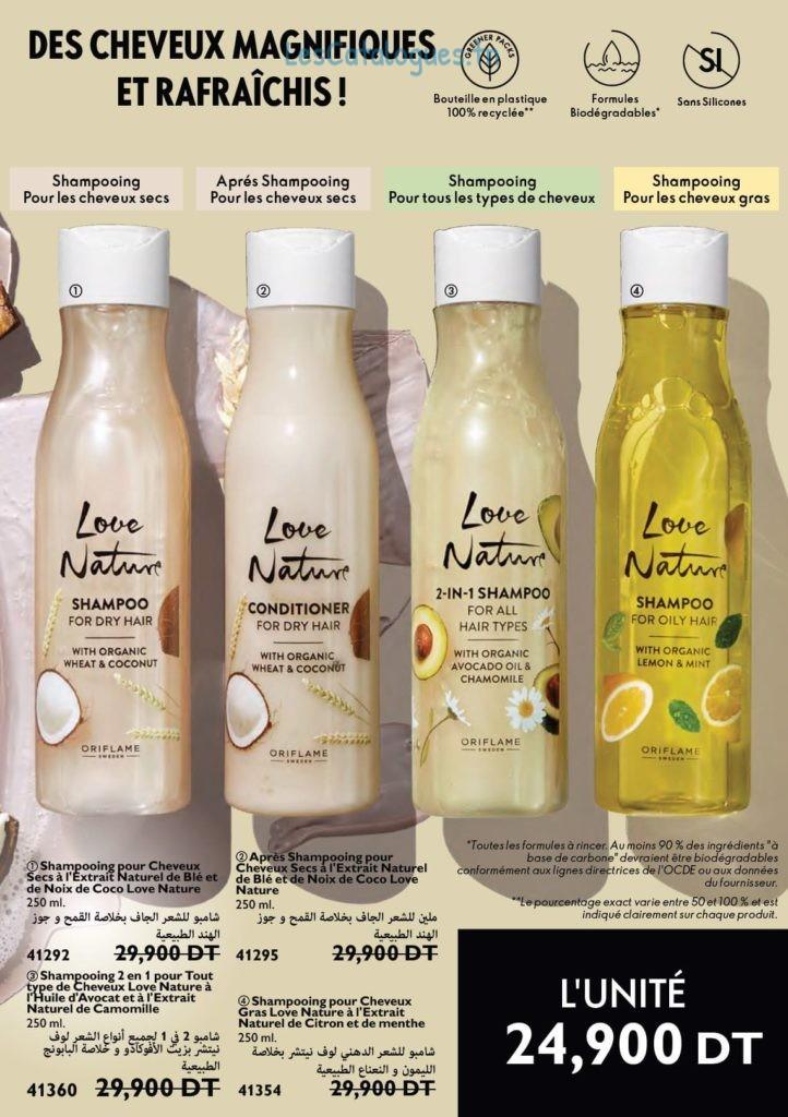 catalogue oriflame 117