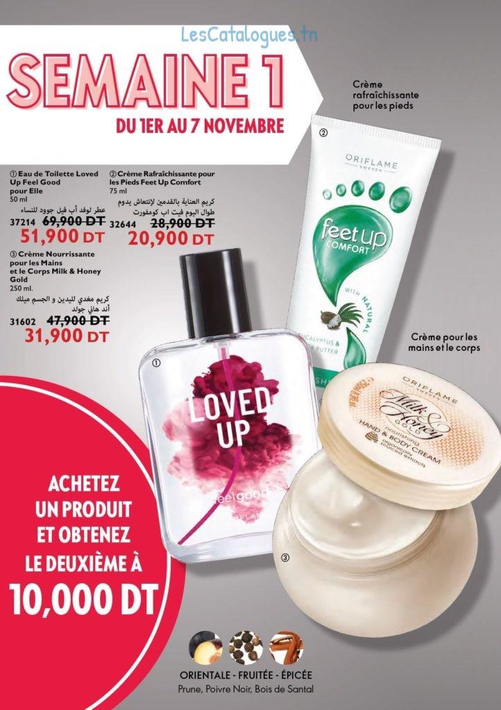 catalogue oriflame 12