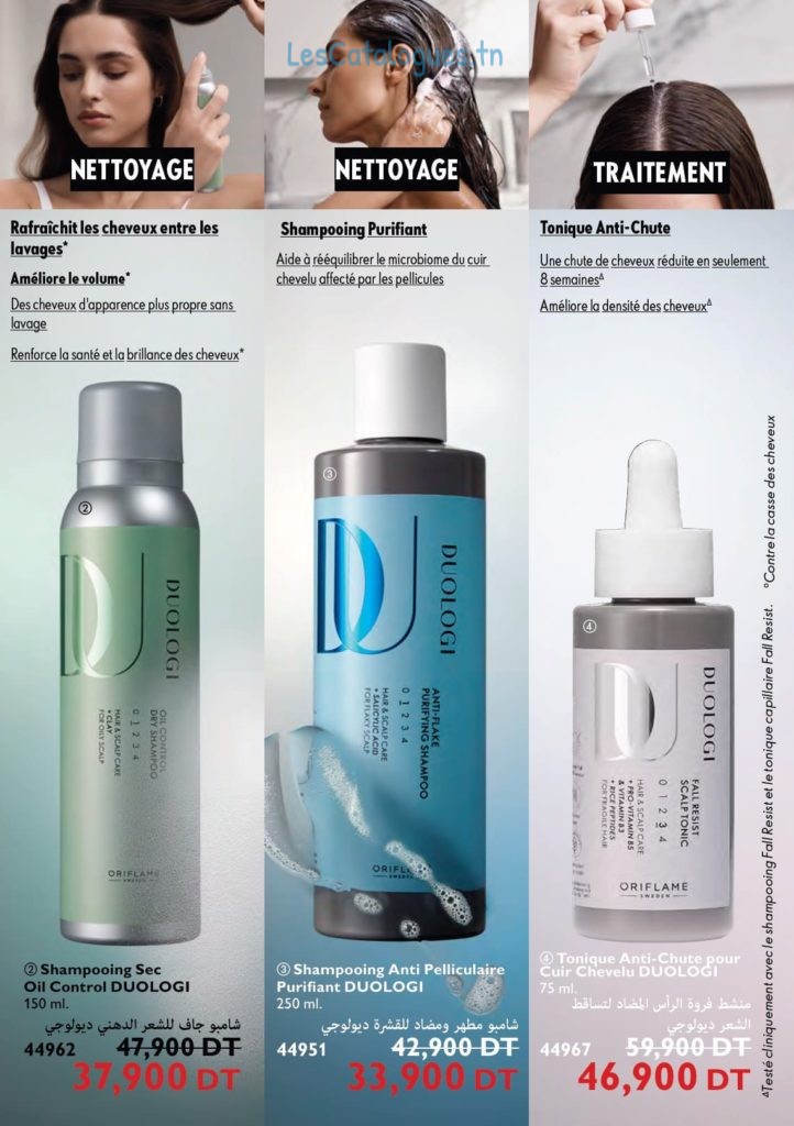 catalogue oriflame 121