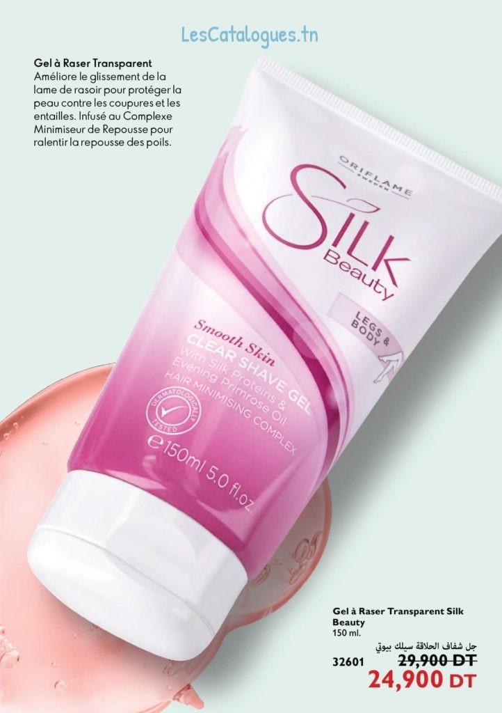 catalogue oriflame 127