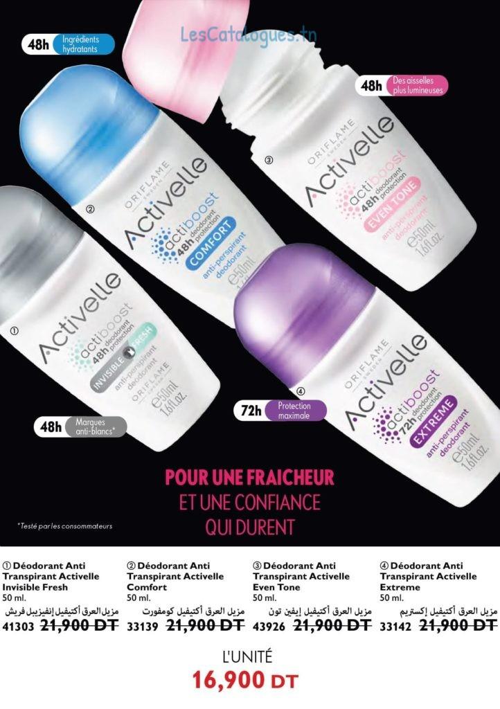 catalogue oriflame 131