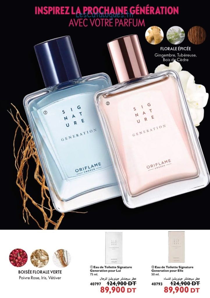 catalogue oriflame 135