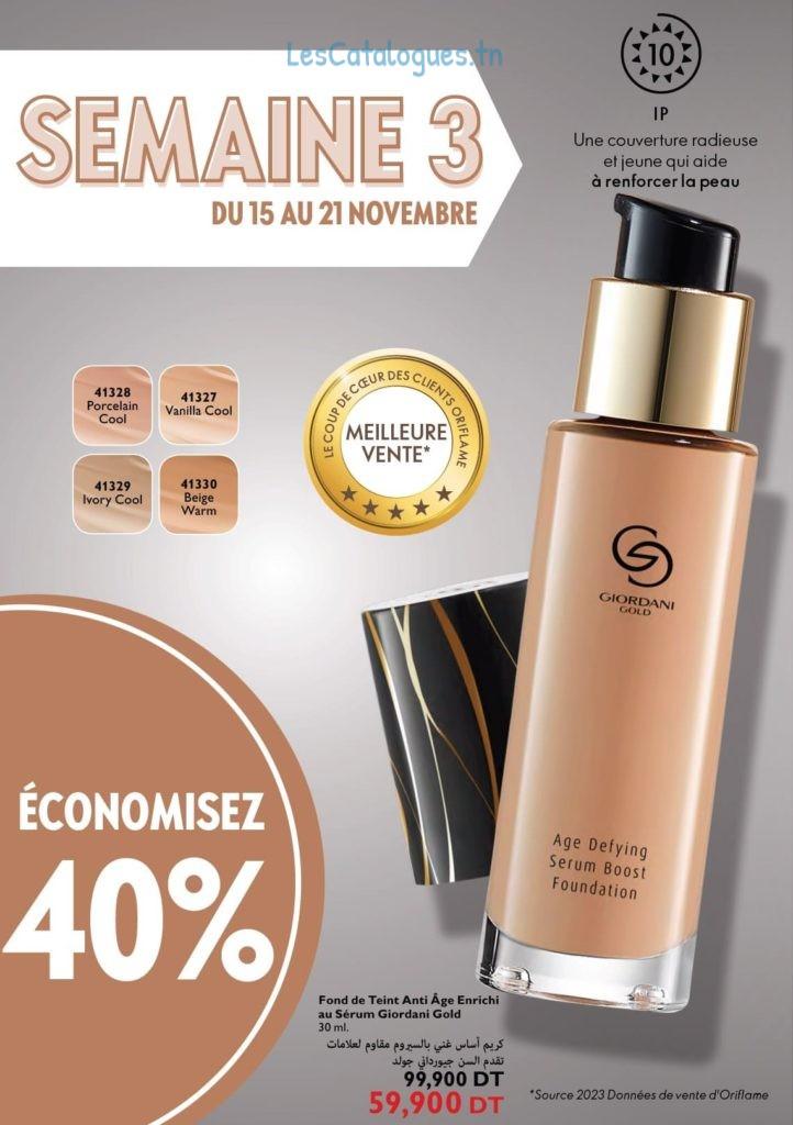 catalogue oriflame 14