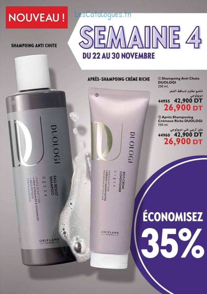 catalogue oriflame 15